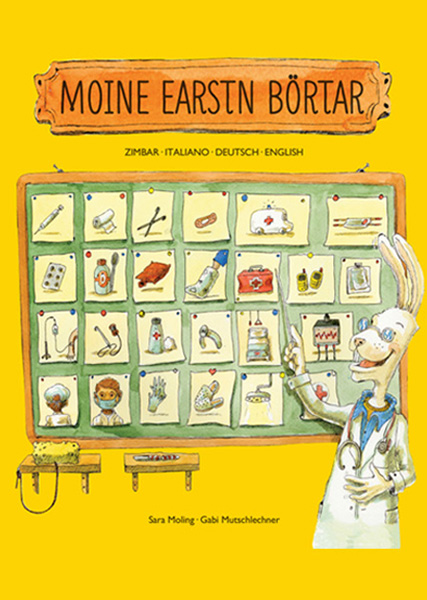 Moine Earstn B&otilde;rtar